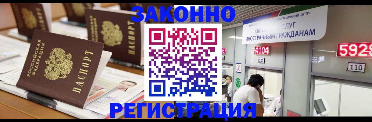 форма 3 в Тимашёвске